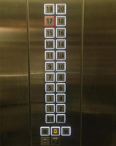 Nút bấm thang máy không nhạy do một thời gian sử dụng lâu